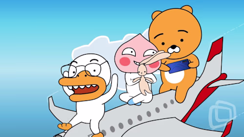 Moho 2D animation: Kakao Friends flying on a plane
