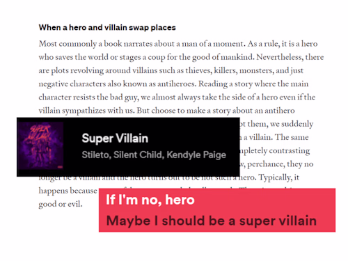 The Issue With The Main Characters