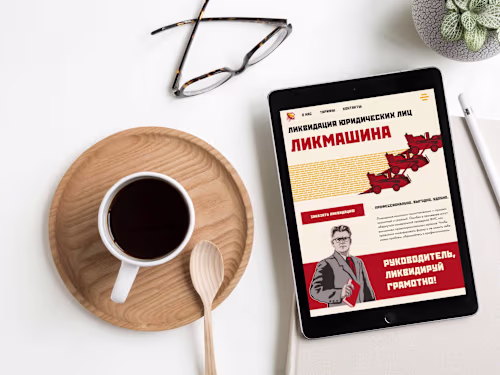 Landing page for legal services