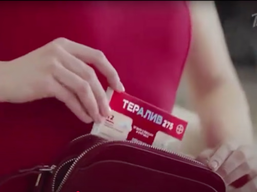 Theraleve grew +138% in sales vs previews year