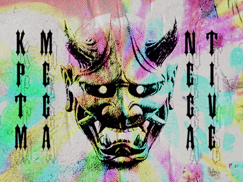 Mega | Poster Design