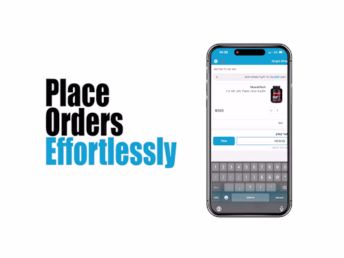 Promotional Video for App Launch