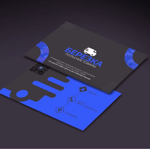 Визитка on Behance