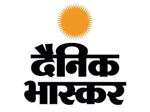 DB Digital Android app