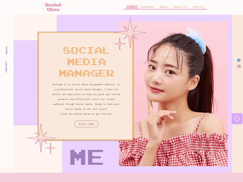 Wix Website Template Retro SMM
