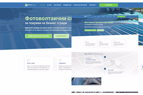 PV Isomatech: Enhancing User Engagement with Solar Solutions
