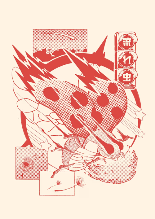 Nagare Mushi - Make a wish!