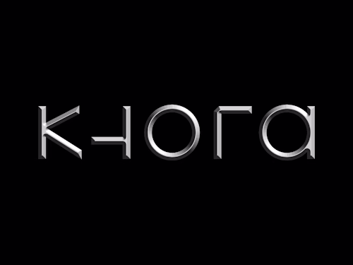 Khora — award-winning architects
