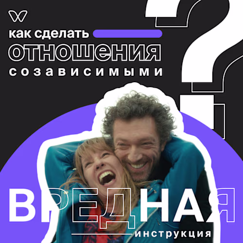 Creative design for TwinBy social media