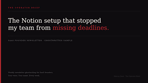 Your subscribers are one cold