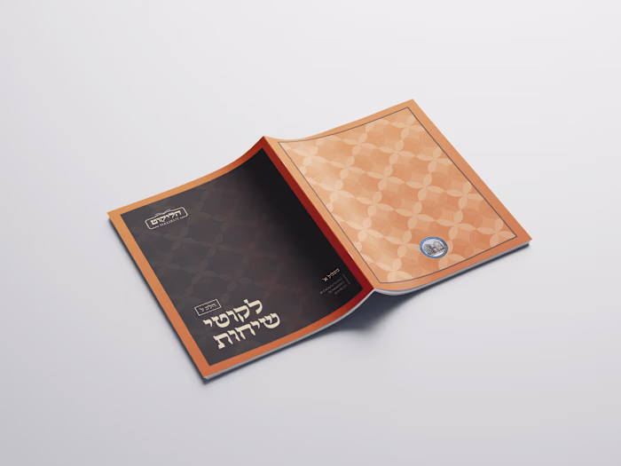 Halikut Design System