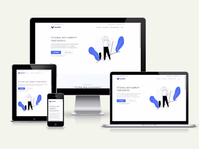High Quality WordPress Business Website