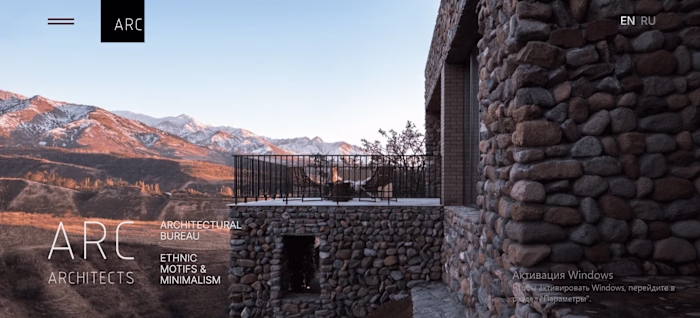 Minimalist Website Concept – ARC Style