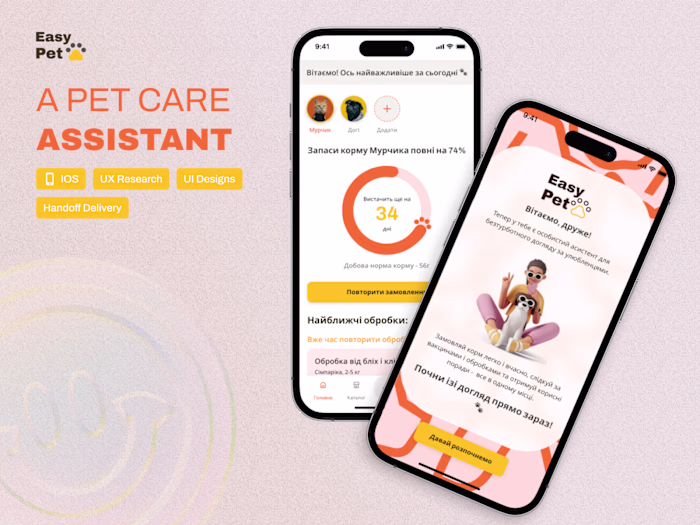 Easy Pet is an assistant