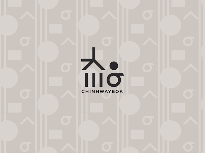 Chinhwaryeok -  Brand Identity Design
