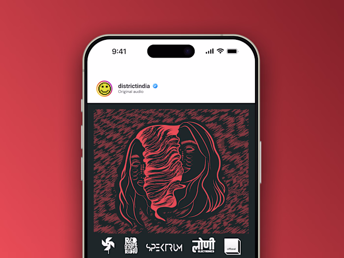 SUCHI India Tour Identity