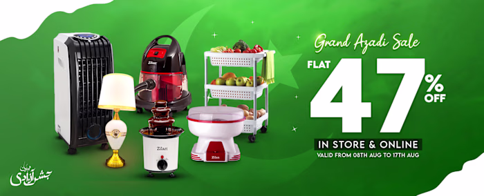 JBSaeed Studio Online Catalog Development