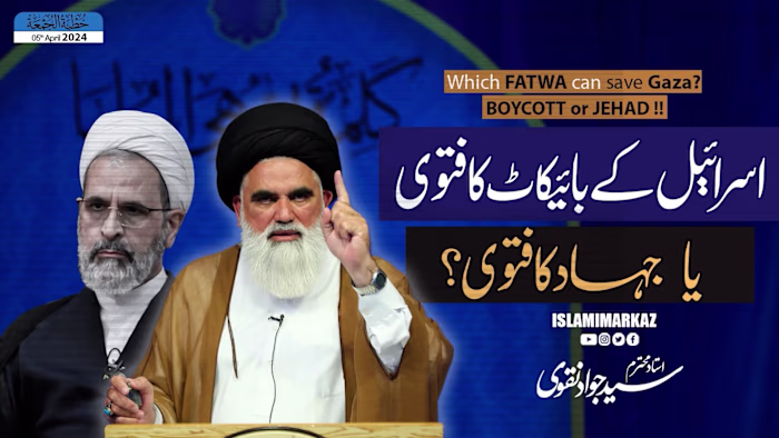 Short Cinematic - Speech Clip on Vimeo