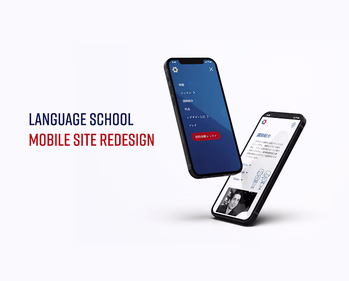 Language School Mobile Site Redesign