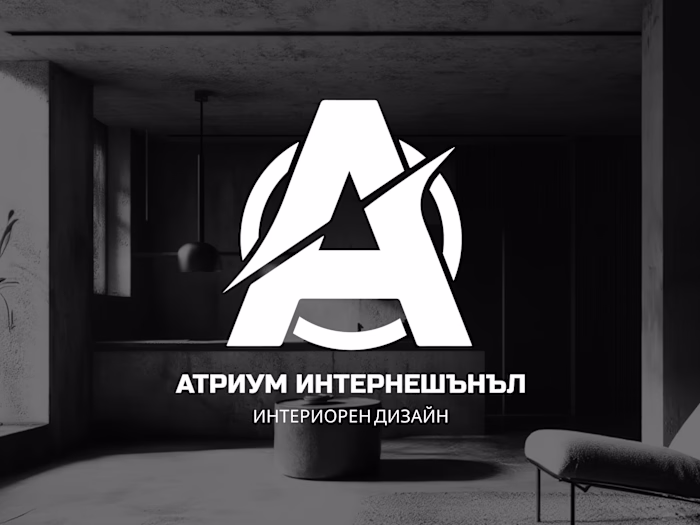 Logo Interior Design - Project Order