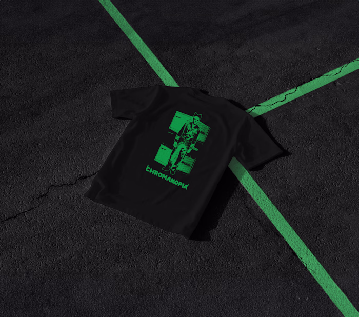 Chromakopia - Tyler the Creator 