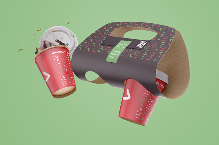 Khairat Lebanon - Rebranding