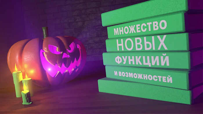 Mobile App Explainer