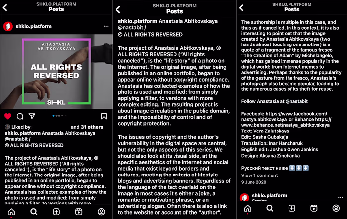  SHKLO Platform magazine