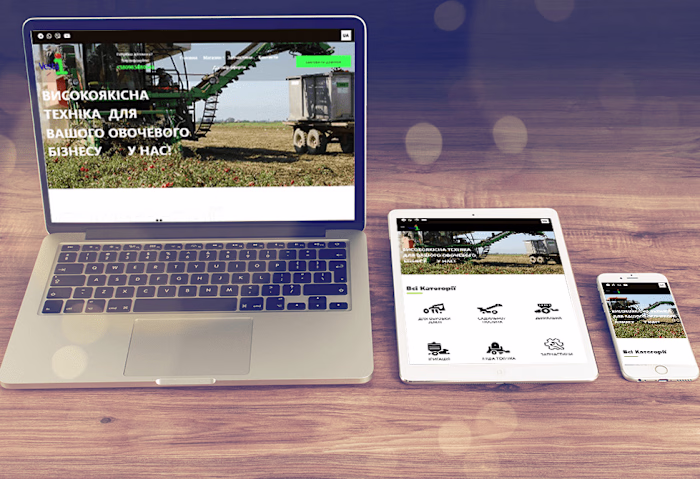 Equipment catalog store