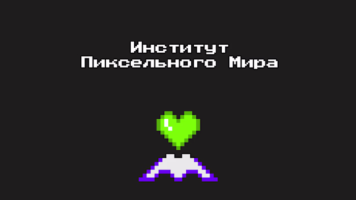 Guideline for Courses platform