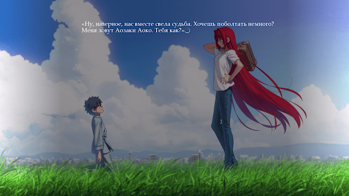 Повесть о лунной принцессе/Тсукихиме