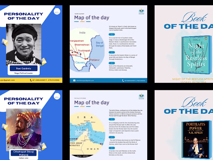 Content Design-EMS Library﻿