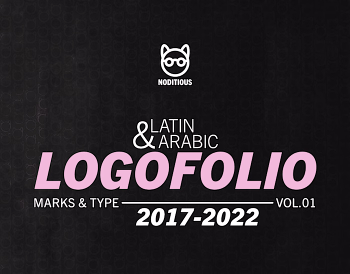 Logofolio 2017-2022 Collection