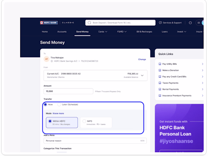 Streamlining HDFC Money Transfers
