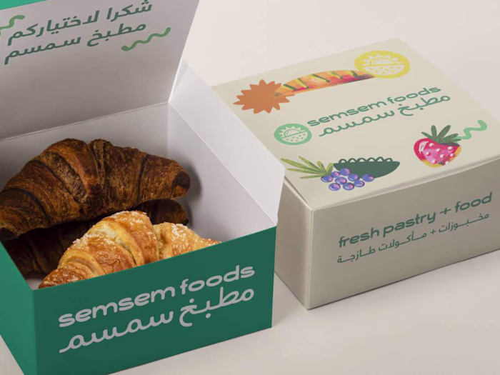 Semsem Foods Branding 