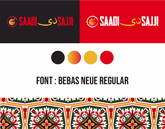 SAADI DI SAJJI LOGO DESIGN & SOCIALS :: Behance