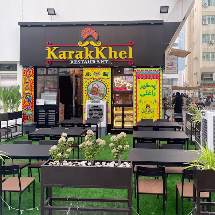 Branding for Karakhel. A UAE based IndoPak Cafe.