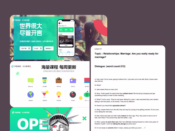 25 Scripts For Business English Video Course (Ages 18-65)