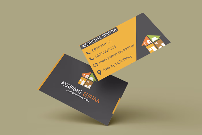 Furniture company's business cards