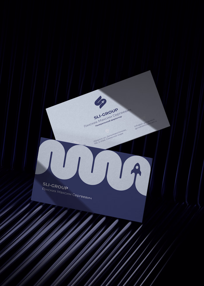 Business card "Sli-Group"