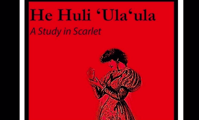 He Huli ʻUlaʻula - A Study in Scarlet