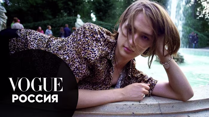 Kirill Sokolovskiy for Vogue Russia