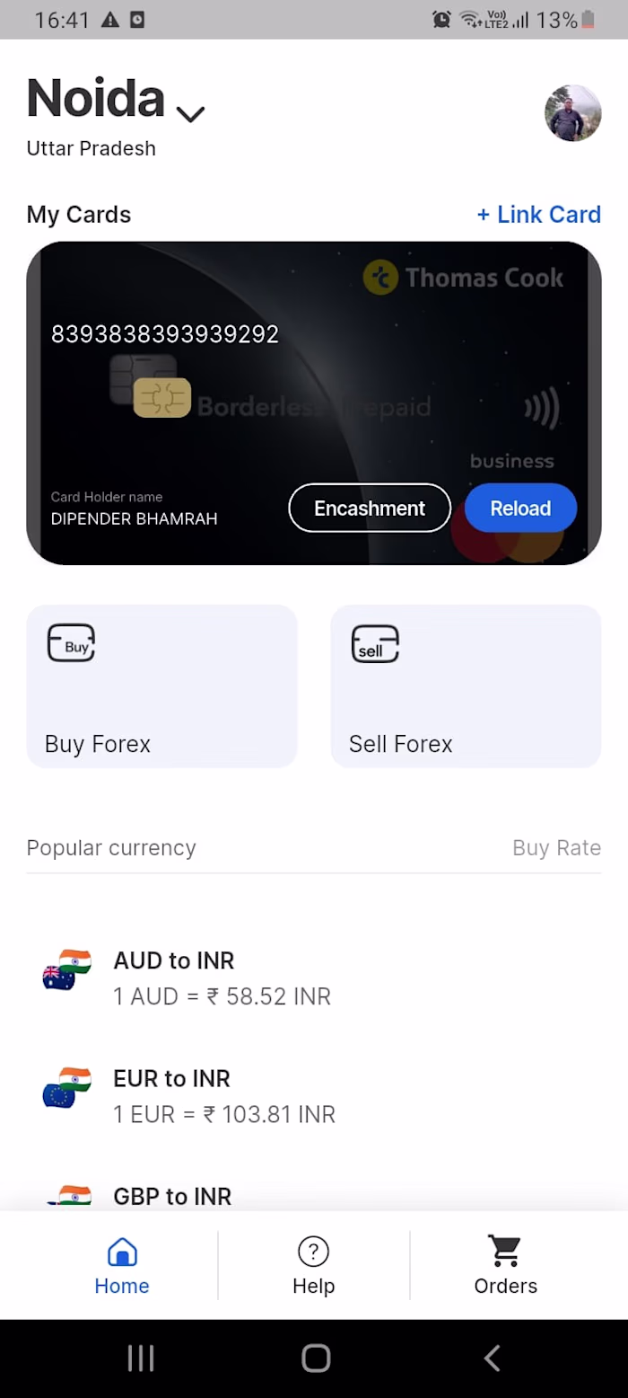 Moneeflo Customer Mobile App - built on Flutterflow