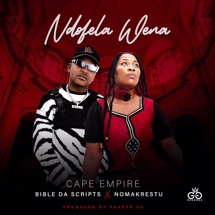 Song Covers :: Behance