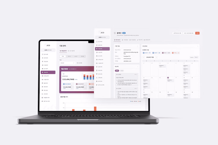 JCO Comprehensive ERP System