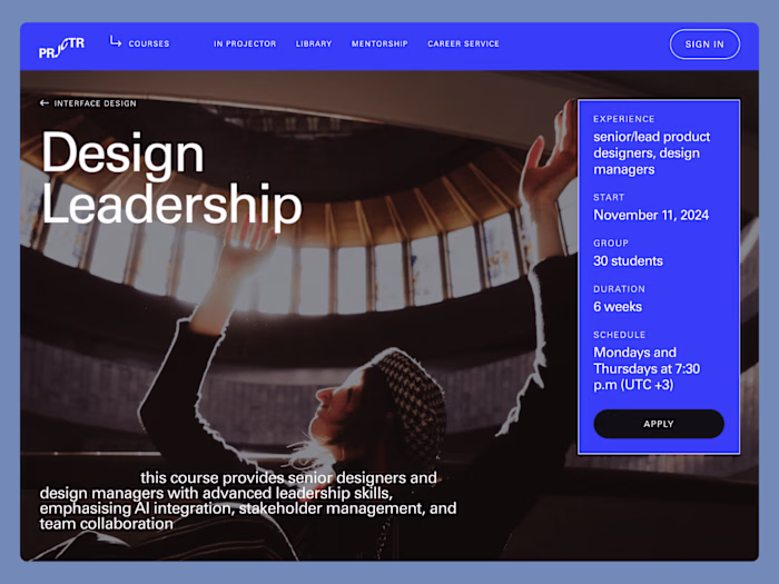 Management of the content team