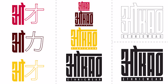 Oakao Fashion - Truly Indian | Brand Identity :: Behance