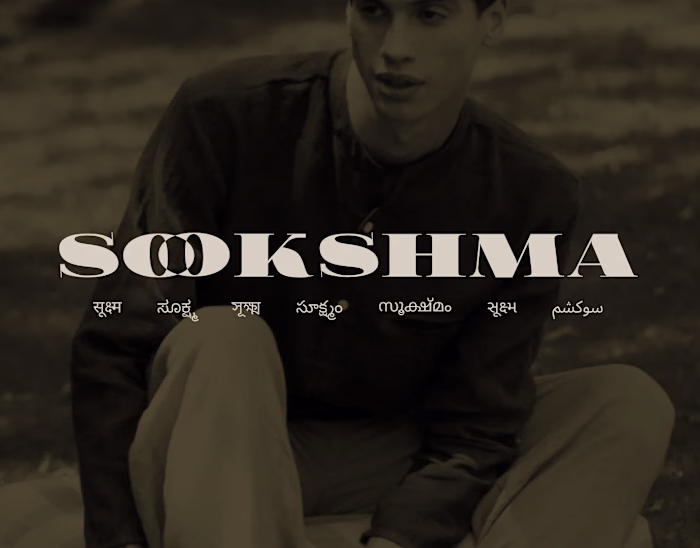 Sookshma - A minimal Clothing Brand