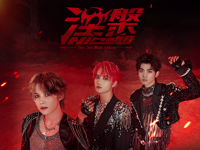 ENONE - 涅槃NIRVANA (China)