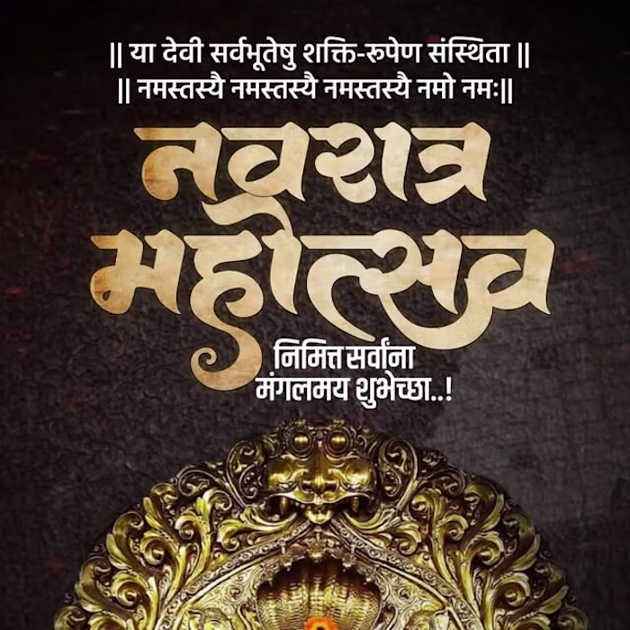 Navratri 2024 Festive Greeting Post
